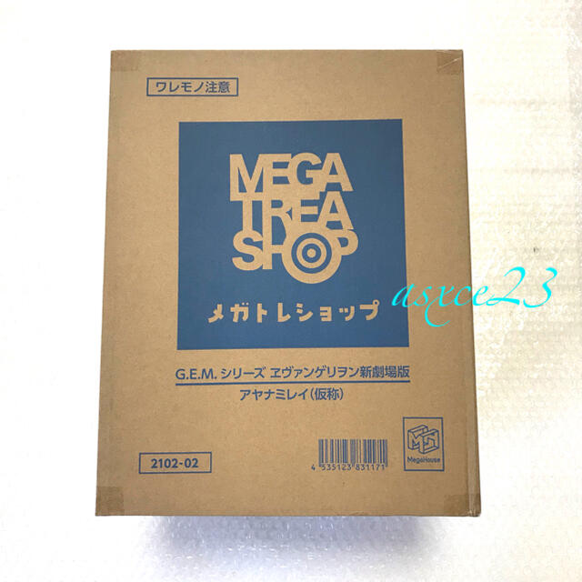 未開封】G.E.M.シリーズ ヱヴァンゲリヲン新劇場版 アヤナミレイ 未開封】G.E.M.シリーズ ヱヴァンゲリヲン新劇場版 アヤナミレイ