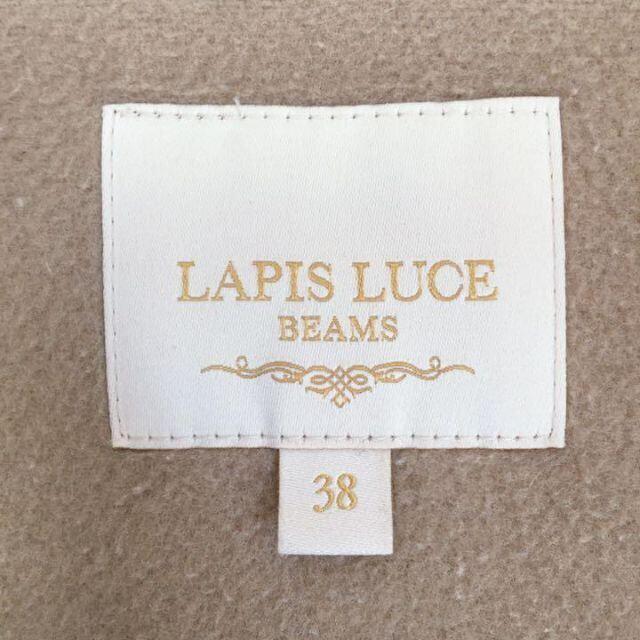 BEAMS(ビームス)の【LAPIS LUCE BEAMS】ノーカラーコート　ファー切り替え　上品 レディースのジャケット/アウター(ロングコート)の商品写真