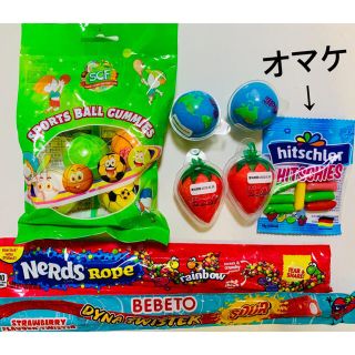 スポーツグミ　咀嚼音　ナーズロープグミ　ヒッチーズ　地球グミ　いちごグミ　正規品(菓子/デザート)