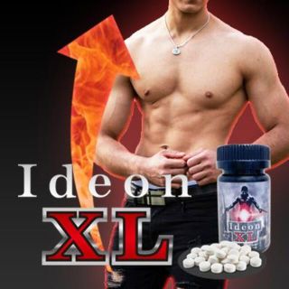 Ideon XL(イデオンXL)【男性用増大サプリ】(その他)