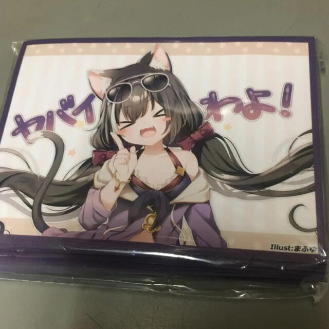 未開封 スリーブ プリコネ キャル ヤバイわよ 白詰草 プリンセスコネクト エンタメ/ホビーのトレーディングカード(カードサプライ/アクセサリ)の商品写真