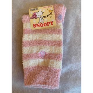 スヌーピー(SNOOPY)のスヌーピー　靴下　モコモコ　ソックス(ソックス)