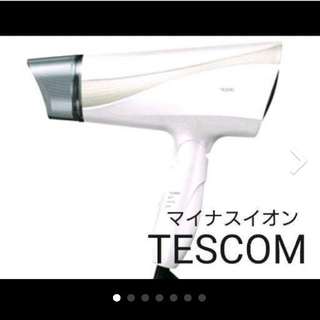 テスコム(TESCOM)の「新品・未使用品」テスコム  マイナスイオン  ヘアードライヤー  TID20D(ドライヤー)