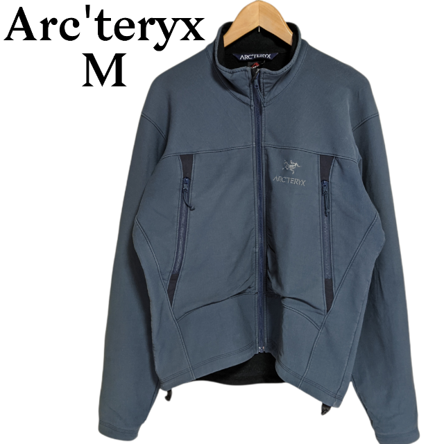 ARC'TERYX(アークテリクス)の⭐US限定・ビンテージ⭐アークテリクス　ポーラテック防水防寒ジャケット メンズのジャケット/アウター(ノーカラージャケット)の商品写真