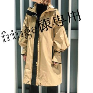 マメ(mame)のmame Water Repellent Nylon Hooded Coat (その他)