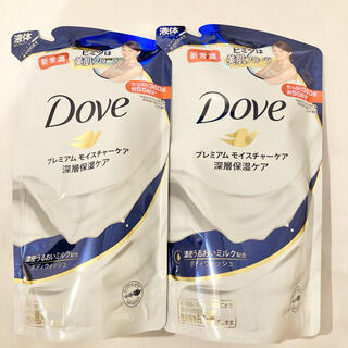 ユニリーバ(Unilever)のダヴ ボディウォッシュ プレミアム モイスチャーケア 360g 2袋セット(ボディソープ/石鹸)