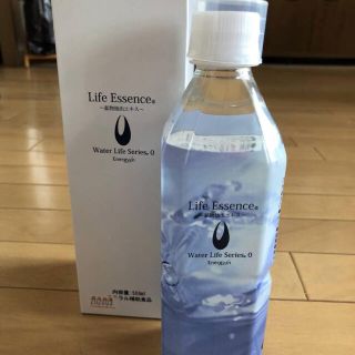 エコウォーター500ml 2本分(ミネラルウォーター)