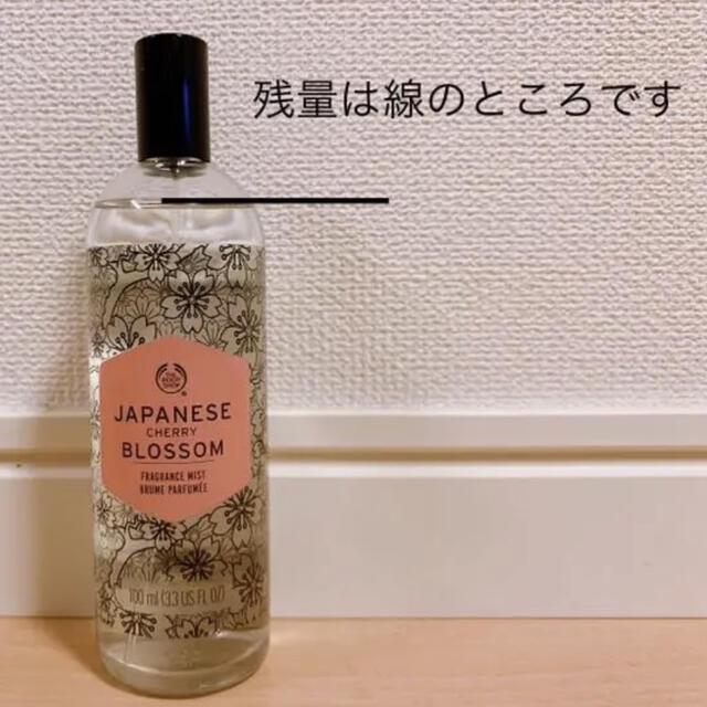 THE BODY SHOP(ザボディショップ)のザ・ボディショップ　ジャパニーズチェリーブロッサムフレグランスミスト コスメ/美容の香水(香水(女性用))の商品写真