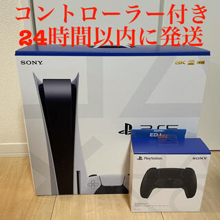 ソニー(SONY)のPlayStation5 + コントローラー　PS5(家庭用ゲーム機本体)