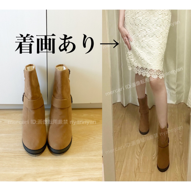 DIANA - エンジニアブーツ ショートブーツ チャンキーヒール ベージュ