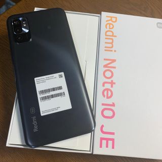 サムスン(SAMSUNG)のRedmi Note 10JE(スマートフォン本体)