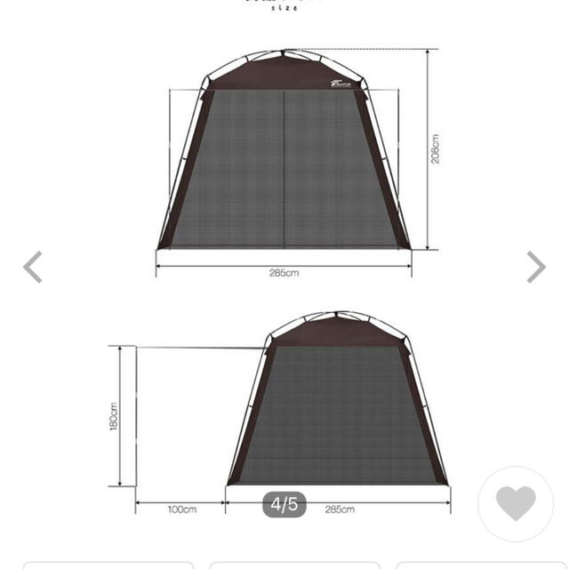 タープ　テント