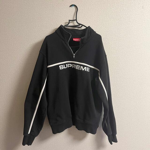 Supreme 2-tone Harf Zip Sweatshirt