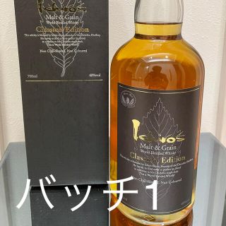 サントリー(サントリー)のイチローズ・モルト＆グレーン クラシカルエディション Ichiro's Malt(ウイスキー)