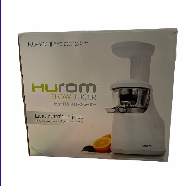 HUROM ヒューロム HU-400 [スロージューサー]調理家電
