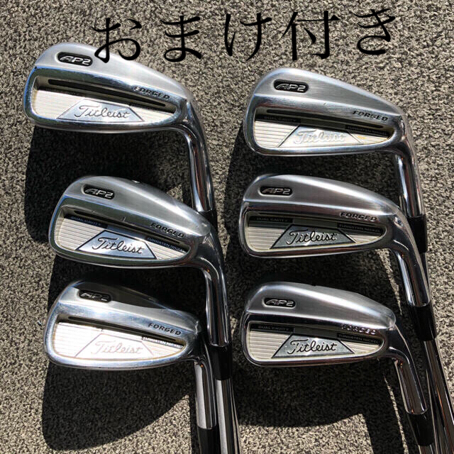 Titleist - タイトリスト AP2初代アイアンセット DG S200 P〜5 6本 ...