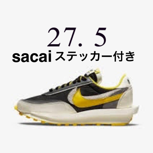 UNDERCOVER×sacai×Nike LD Waffle CitronDUNK