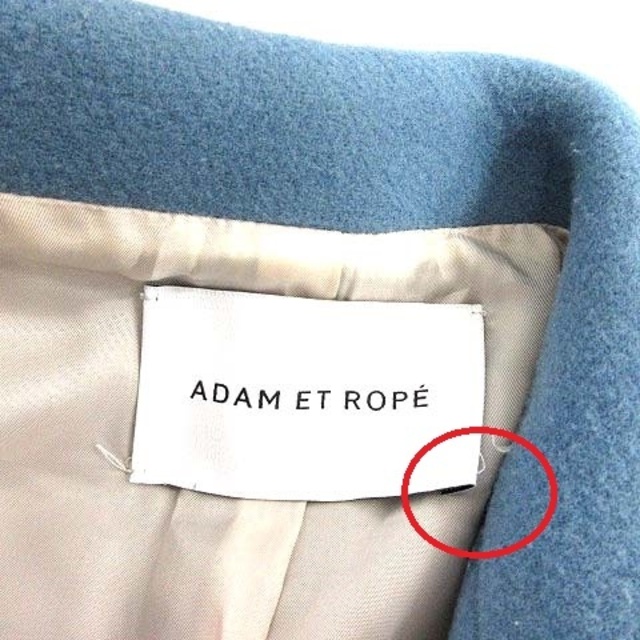 Adam et Rope'(アダムエロぺ)のアダムエロペ Rope チェスターコート ロング ウール ガウン F 水色 レディースのジャケット/アウター(その他)の商品写真