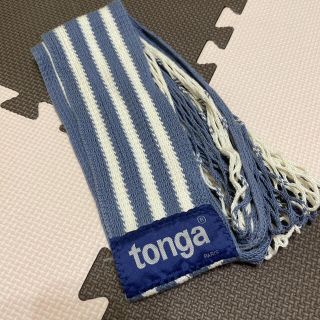 トンガ(tonga)のトンガ　抱っこ紐　スリング(スリング)