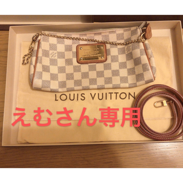 LOUIS VUITTON(ルイヴィトン)のルイヴィトン ショルダーバッグ レディースのバッグ(ショルダーバッグ)の商品写真