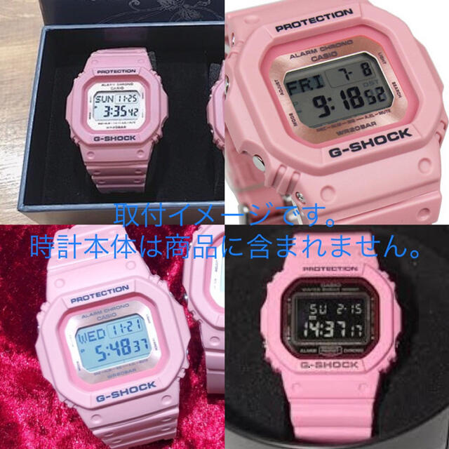 新品未使用CASIO G-SHOCK DW-5600ベゼルベルト交換キット メンズの時計(腕時計(デジタル))の商品写真