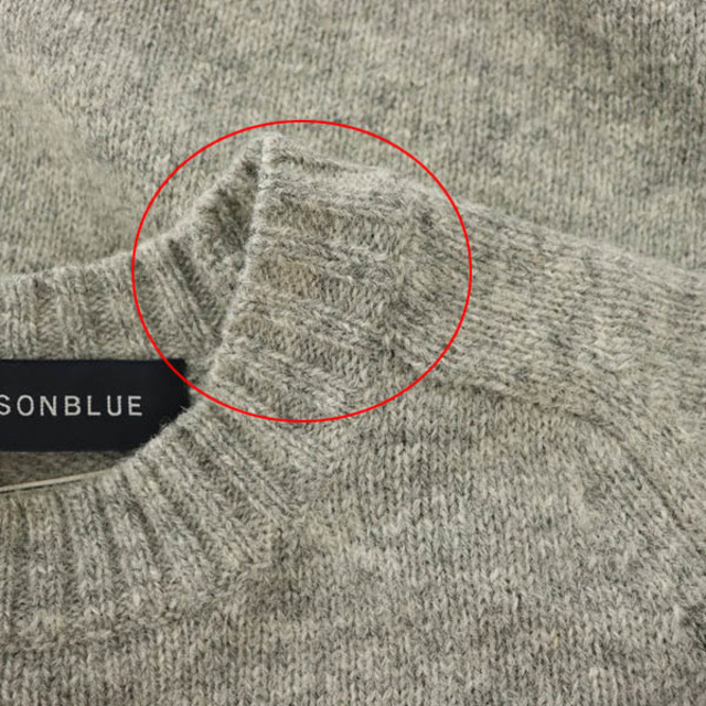MADISONBLUE(マディソンブルー)のマディソンブルー クルーネックニット セーター 長袖 00 グレー レディースのトップス(ニット/セーター)の商品写真
