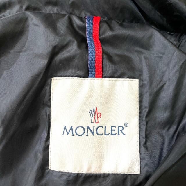 MONCLER(モンクレール)のMONCLER モンクレール HERMIFUR エルミファー ダウンコート レディースのジャケット/アウター(その他)の商品写真