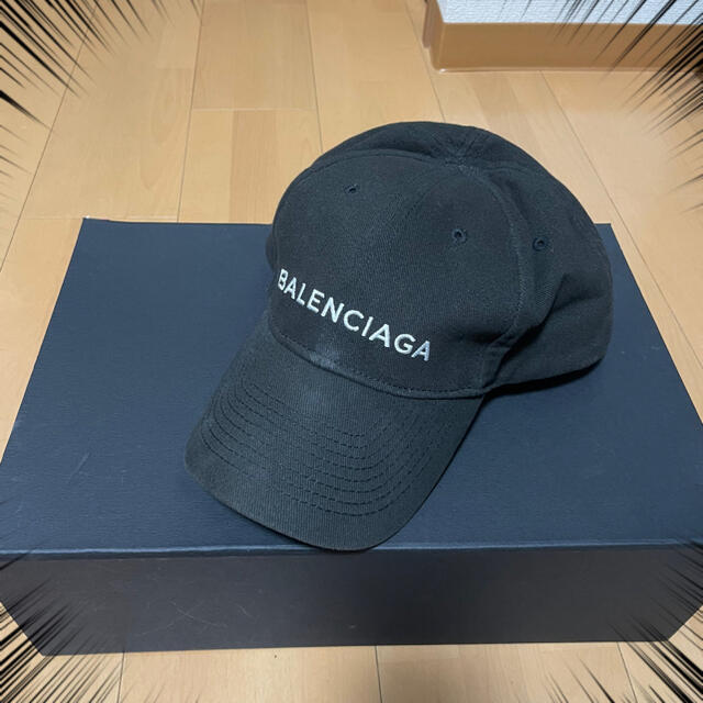 BALENCIAGA ロゴベースボールキャップ BLACK サイズL59