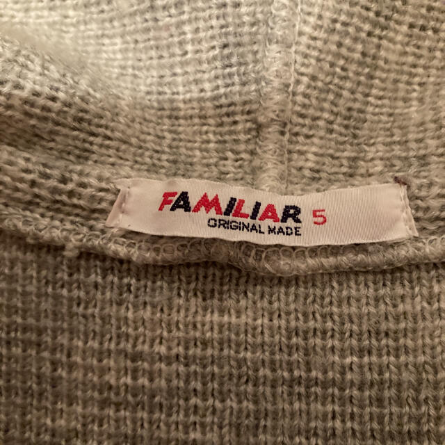 familiar(ファミリア)のfamiliar ファミリア　110サイズ　秋冬 キッズ/ベビー/マタニティのキッズ服男の子用(90cm~)(Tシャツ/カットソー)の商品写真