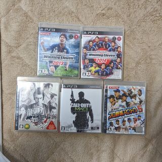 PS3 ソフト セット(家庭用ゲームソフト)