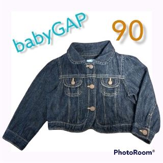 ベビーギャップ(babyGAP)の【着画あり】babyGAPのデニムジャケット(ジャケット/上着)