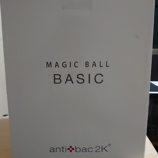 Antik batik(アンティックバティック)のAkll様専用  antibac2K マジックボール  ホワイト 空気清浄機 スマホ/家電/カメラの生活家電(空気清浄器)の商品写真