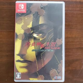 真・女神転生III ノクターン HDリマスター Switch(家庭用ゲームソフト)