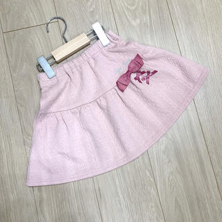 ナルミヤ インターナショナル(NARUMIYA INTERNATIONAL)のピューピルハウス　スカート　110 ピンク(スカート)