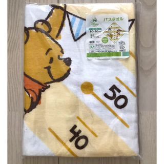 かめこ様専用☆ディズニー☆バスタオル 正方形(タオル/バス用品)