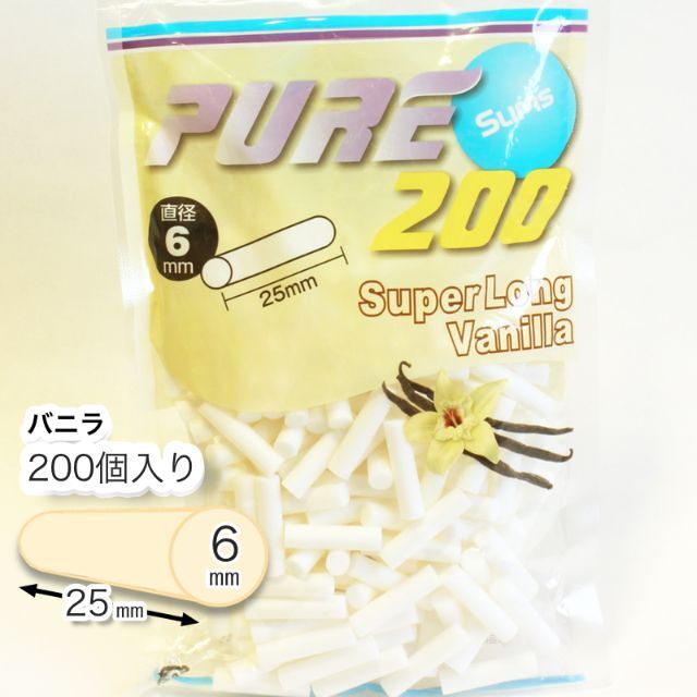 ✮卐 スワスティカ 卐✮ 様専用① メンズのファッション小物(タバコグッズ)の商品写真