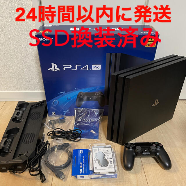 PS4 Pro SSD換装済み　スタンド付きエンタメ/ホビー