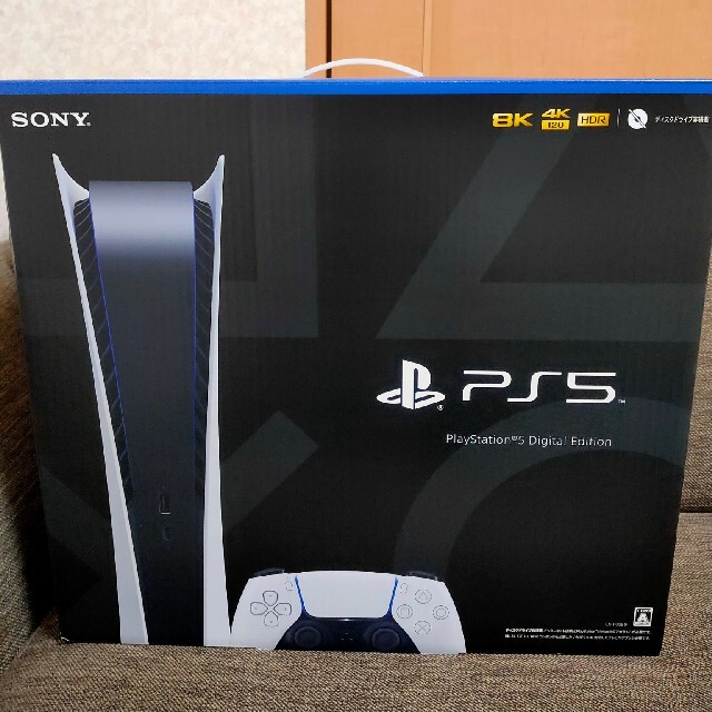 【誠実】 PlayStation - デジタルエディション  プレイステーション5 [新品未開封] 家庭用ゲーム機本体