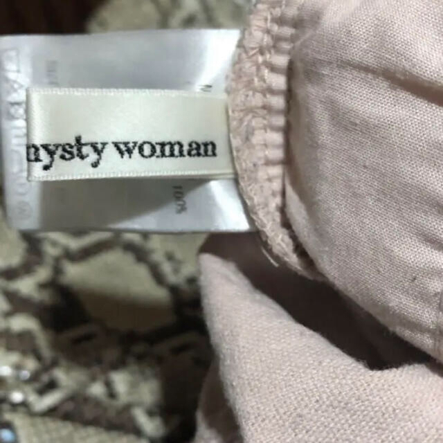 mysty woman(ミスティウーマン)のmisty woman  コーデュロイワイドパンツ ペールピンク　M レディースのパンツ(カジュアルパンツ)の商品写真