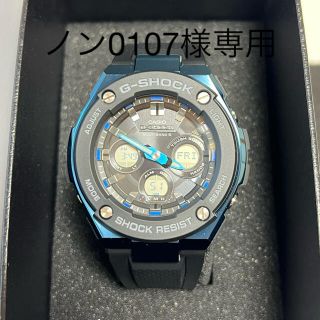 カシオ(CASIO)のCASIO G-SHOCK G-STEEL 腕時計(腕時計(アナログ))