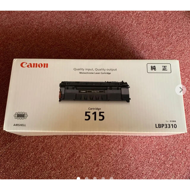 PC周辺機器Canon CRG-515