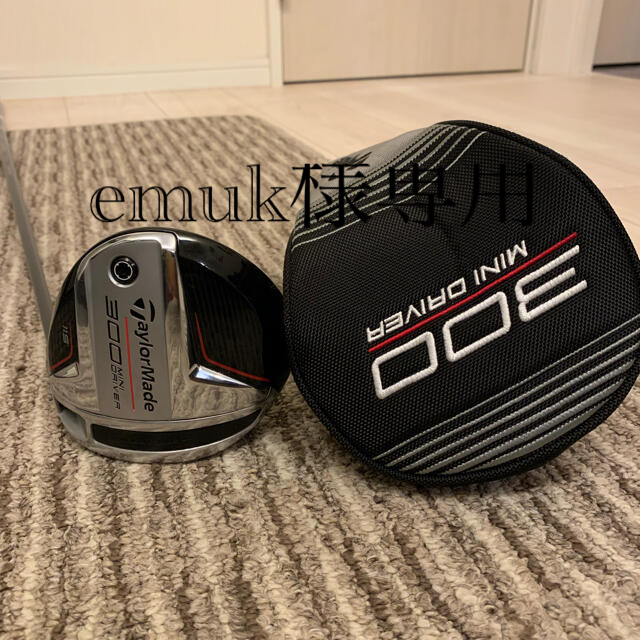 注目ショップ・ブランドのギフト - TaylorMade テーラーメイド 日本 ...