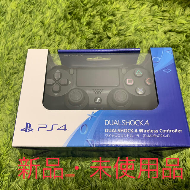 【新品】PS4 ワイヤレスコントローラー 純正 デュアルショック4　ブラック