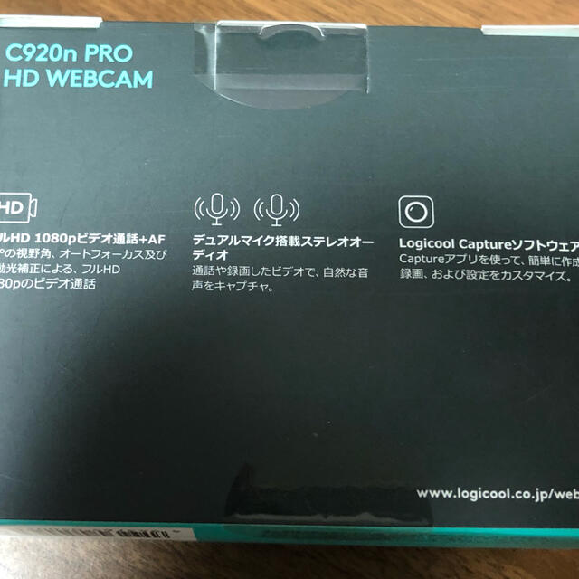 Logicool C920N フルHD 1080P 新品未開封