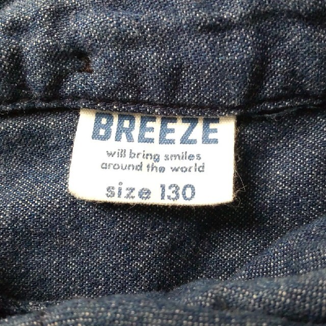 BREEZE(ブリーズ)のBREEZEキッズ長袖シャツ 130cm キッズ/ベビー/マタニティのキッズ服男の子用(90cm~)(ブラウス)の商品写真