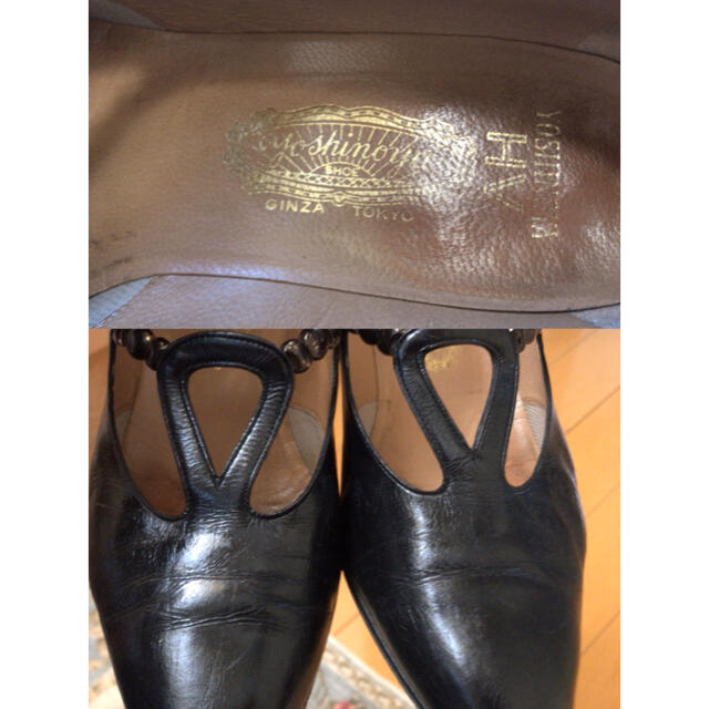 【中古】靴　ブラック　23㎝　本革　銀座ヨシノヤ レディースの靴/シューズ(ハイヒール/パンプス)の商品写真