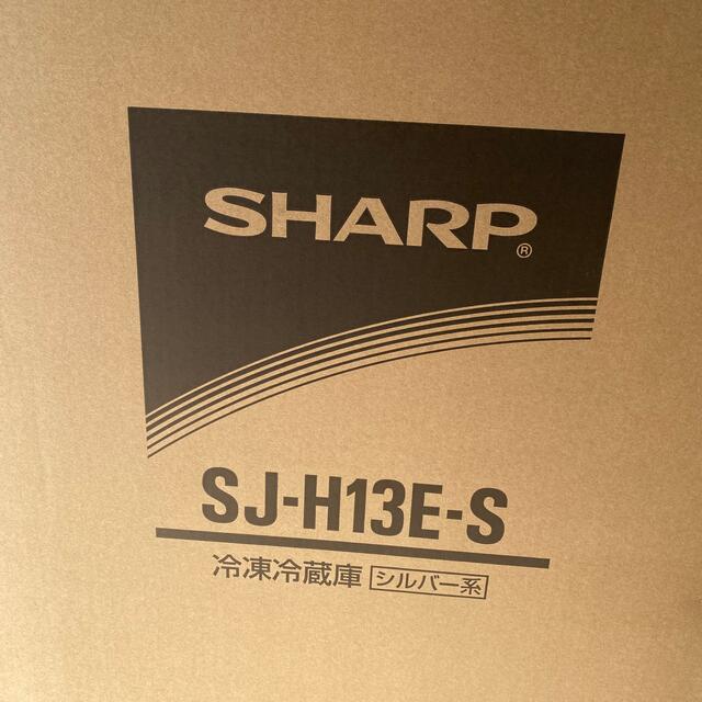 シャープ冷蔵庫 SJ-H13E-S enot.in.ua