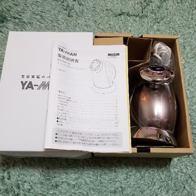 純正売れ筋 ヤーマン RFボーテ キャビスパRFコア EX HRF-18T | i4mx.com