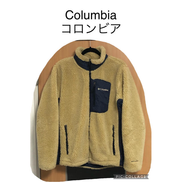 Columbia コロンビア　アーチャーリッジジャケット ボアフリース　L