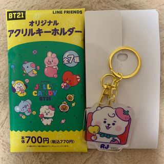 ボウダンショウネンダン(防弾少年団(BTS))のBT21 ファミマアクリルキーホルダー(キャラクターグッズ)